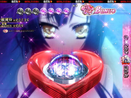 パチンコP戦国†恋姫 Vチャージverの恋ルートボタン演出