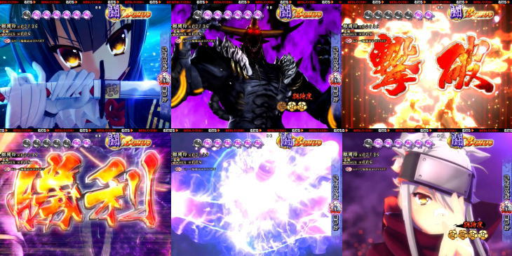 パチンコP戦国†恋姫 Vチャージverの闘ルート