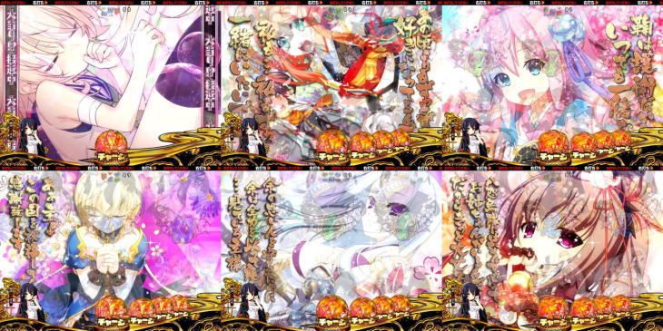 パチンコP戦国†恋姫 Vチャージverの全回転リーチ