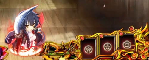 パチンコP戦国†恋姫 Vチャージverの赤保留