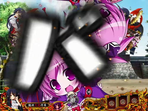 パチンコP戦国†恋姫 Vチャージverのさぁランプが下からバシバシ