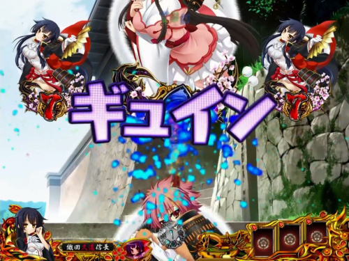 パチンコP戦国†恋姫 Vチャージverのギュインギュインギュギュギュ