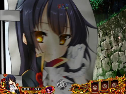 パチンコP戦国†恋姫 Vチャージverの久遠