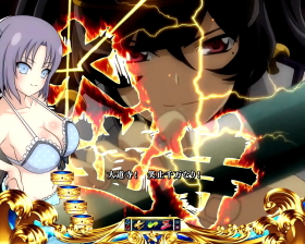 パチンコP閃乱カグラ2 胸躍る199Ver.の我が名は大道寺先読み予告画像