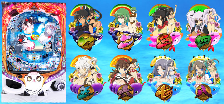 パチンコP閃乱カグラ2 胸躍る199Ver.の筐体図柄画像