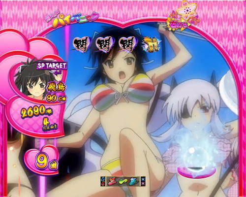 パチンコP閃乱カグラ2 胸躍る199Ver.の爆NEWパイパニック画像