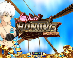 パチンコP閃乱カグラ2 パイまみれ99Ver.の縛NEWHUNTING画像