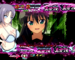 パチンコP閃乱カグラ2 パイまみれ99Ver.のVS飛鳥中のチャンスアップ画像