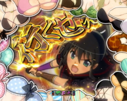 パチンコP閃乱カグラ2 パイまみれ99Ver.のぎこぎこマグロ解体CHALLENGE中演出画像