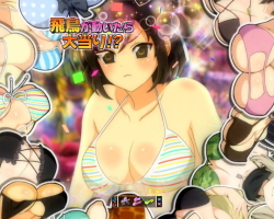 パチンコP閃乱カグラ2 パイまみれ99Ver.のどきどきだるまさんCHALLENGE中演出画像