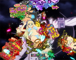パチンコP閃乱カグラ2 パイまみれ99Ver.のミュージックチャレンジ画像