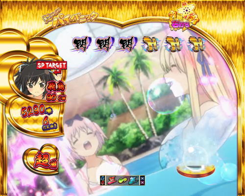 パチンコP閃乱カグラ2 パイまみれ99Ver.の超NEWパイパニック中の超乳パイパニック
