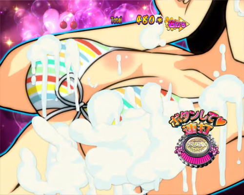 パチンコP閃乱カグラ2 パイまみれ99Ver.のどきどきシャワータイム