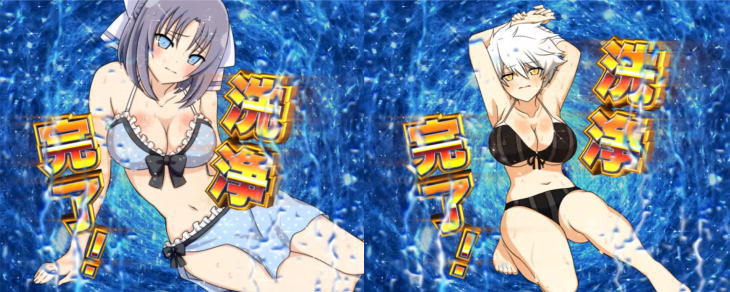 パチンコP閃乱カグラ2 パイまみれ99Ver.の洗浄完了時の画像