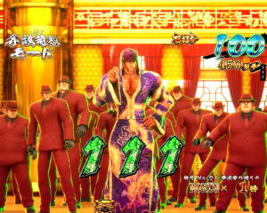 パチンコP蒼天の拳 双龍の時短中の画像