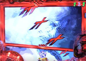 パチンコデジハネP蒼天の拳 双龍　漫画風の画像