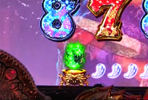 パチンコデジハネP蒼天の拳 保留変化予告　緑の画像