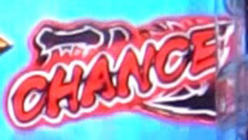 パチンコP蒼天の拳 天刻のCHANCE 死合の刻画像