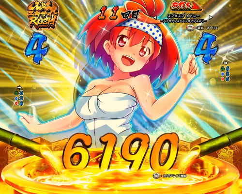 パチンコPフィーバースプラッシュ×スプラッシュのカスミカットイン