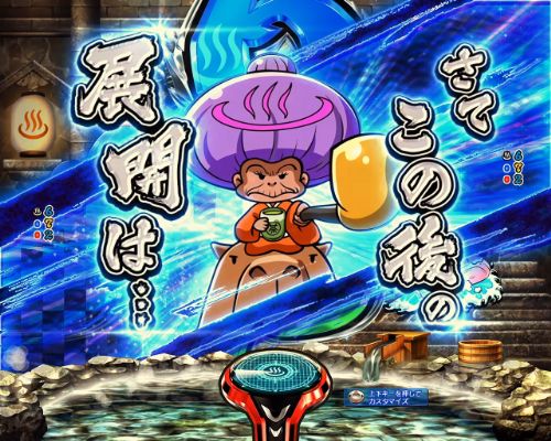 パチンコPフィーバースプラッシュ×スプラッシュのセリフカットイン