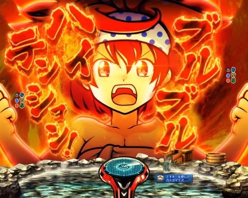 パチンコPフィーバースプラッシュ×スプラッシュのぶるぶるハイテンション
