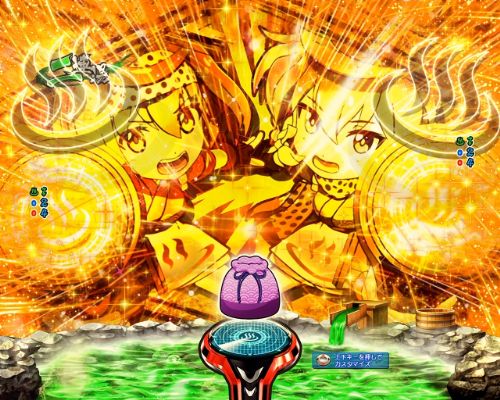パチンコPフィーバースプラッシュ×スプラッシュの金系チャンスアップ