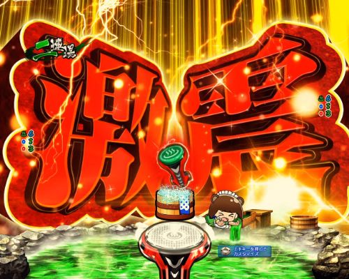 パチンコPフィーバースプラッシュ×スプラッシュのリーチ後予告