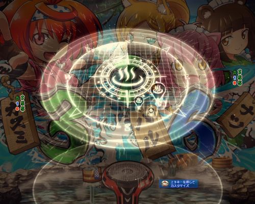 パチンコPフィーバースプラッシュ×スプラッシュのレーダー先読み