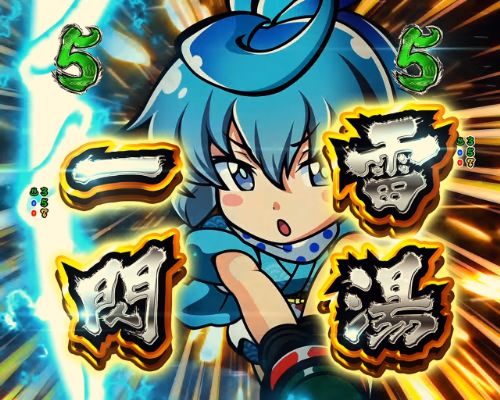 パチンコPフィーバースプラッシュ×スプラッシュのFISHリーチ