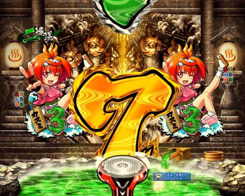 パチンコPフィーバースプラッシュ×スプラッシュのノーマルリーチ