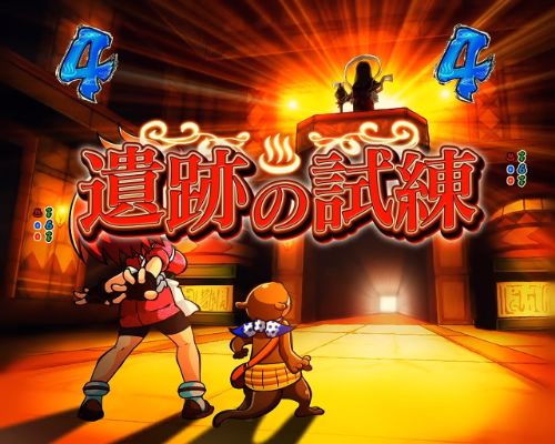 パチンコPフィーバースプラッシュ×スプラッシュの赤タイトル