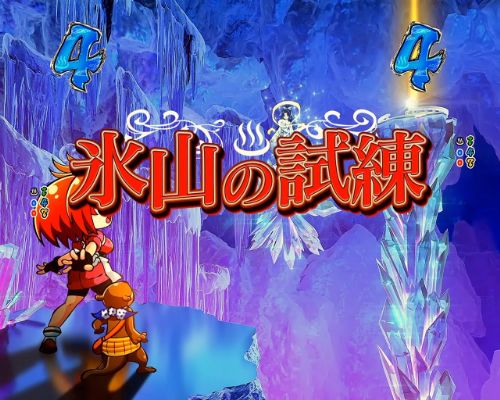 パチンコPフィーバースプラッシュ×スプラッシュの赤タイトル