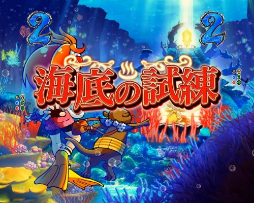 パチンコPフィーバースプラッシュ×スプラッシュの赤タイトル