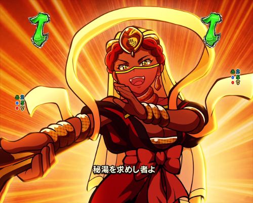 パチンコPフィーバースプラッシュ×スプラッシュのミッション