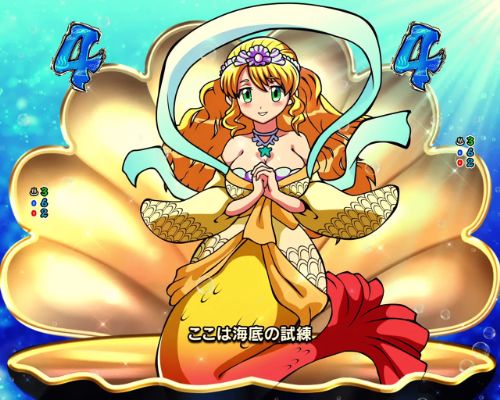 パチンコPフィーバースプラッシュ×スプラッシュの弱リーチ