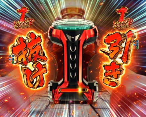 パチンコPフィーバースプラッシュ×スプラッシュのVコントローラー