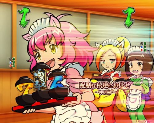 パチンコPフィーバースプラッシュ×スプラッシュのキャラリーチ