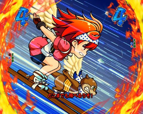 パチンコPフィーバースプラッシュ×スプラッシュの役物可動時
