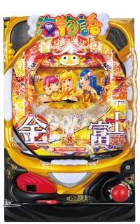 パチンコ"Pスーパー海物語IN JAPAN2金富士 319Ver.筐体画像