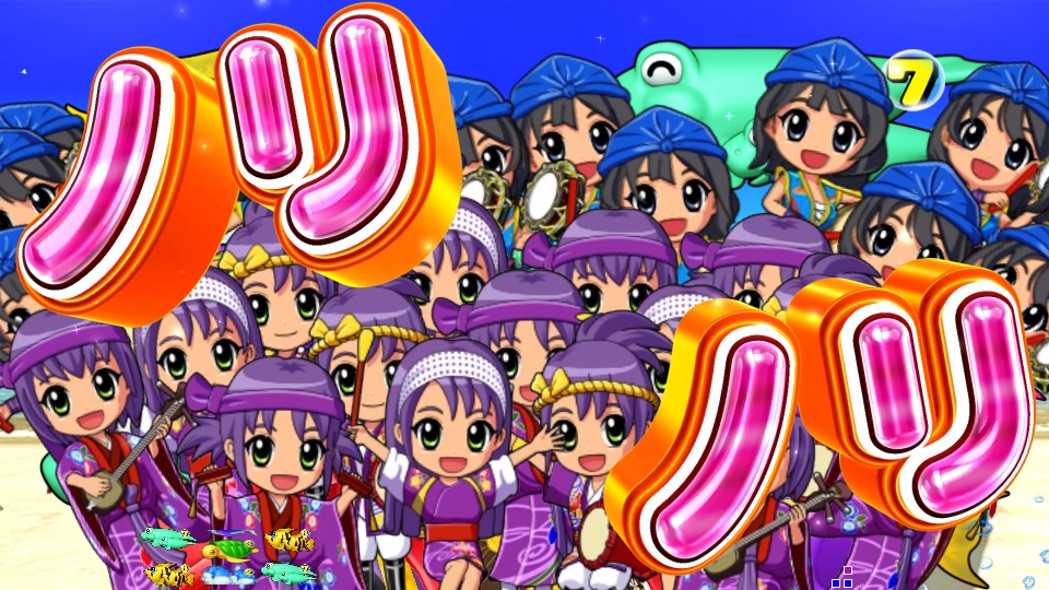 パチンコPスーパー海物語 IN 沖縄5のノリノリの画像