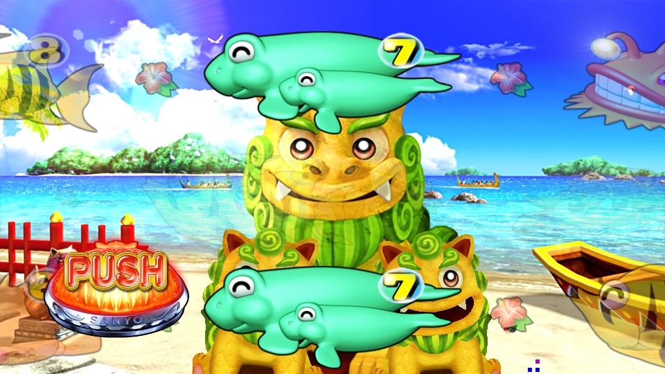 パチンコPスーパー海物語 IN 沖縄5のシーサーリーチの画像
