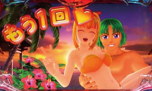 パチンコPスーパー海物語 IN 沖縄5のサムの画像