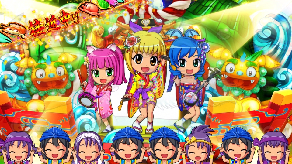 パチンコPスーパー海物語 IN 沖縄5マリン・ワリン・ウリンSPリーチの画像