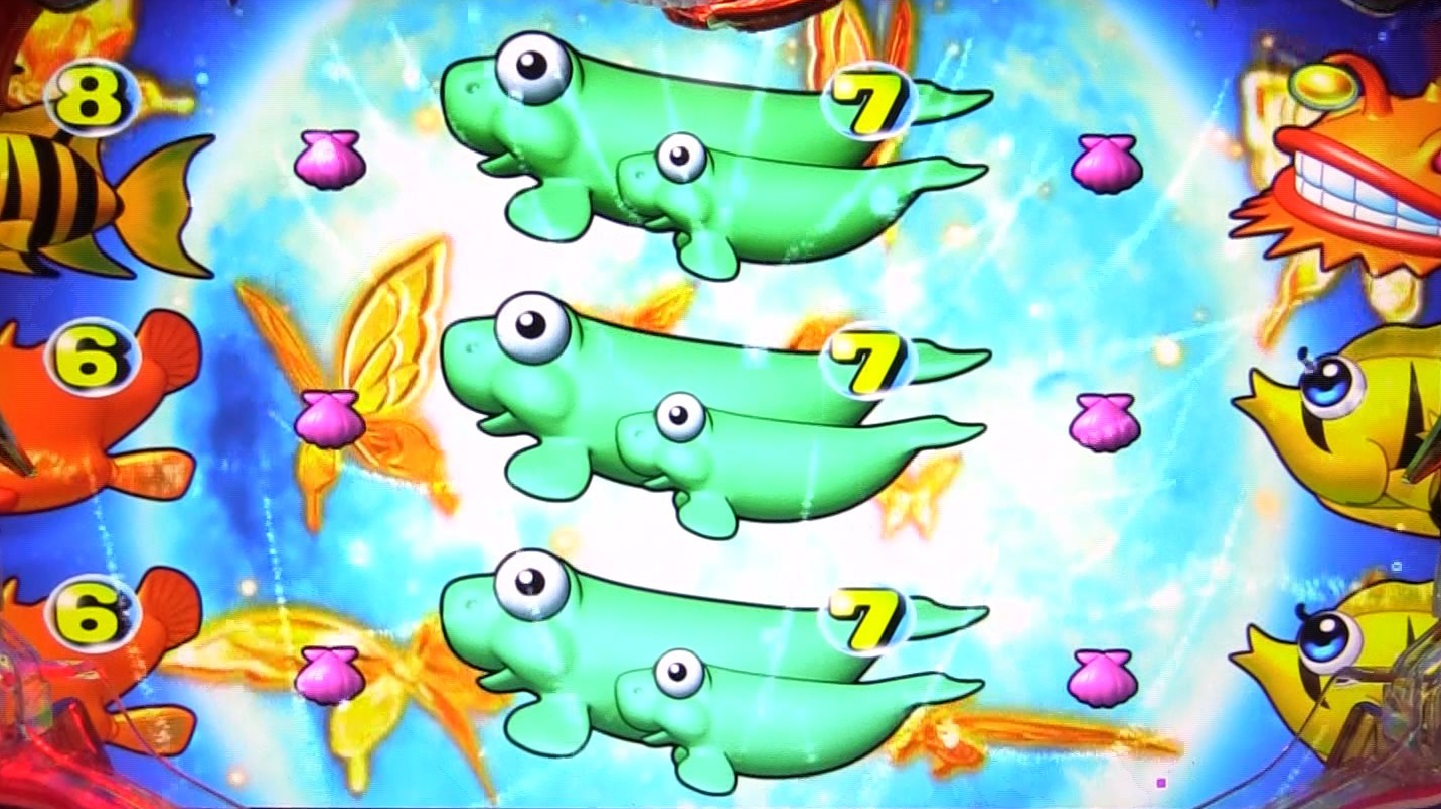 パチンコPスーパー海物語 IN 沖縄5ダイナミックチャレンジ大当りの画像