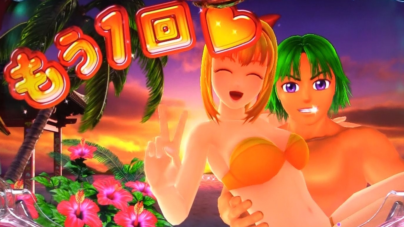 パチンコPスーパー海物語 IN 沖縄5もう1回マリン＆サムの画像