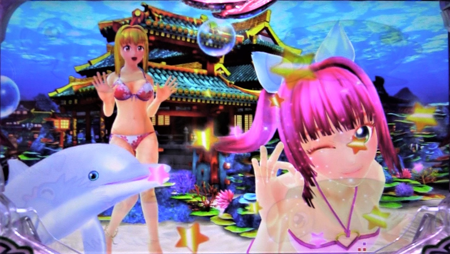 パチンコPスーパー海物語 IN 沖縄5 桜ver.199のウリン合流の画像