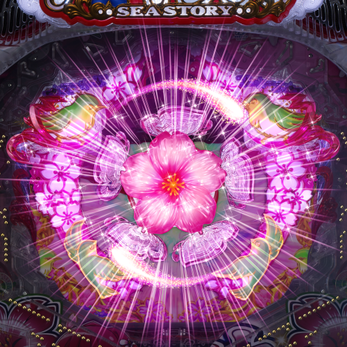 パチンコPスーパー海物語 IN 沖縄5 桜ver.199の桜フラッシュの画像