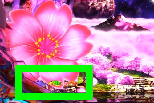 パチンコPAスーパー海物語 IN 沖縄5 夜桜超旋風 99ver.の大当り濃厚パターン