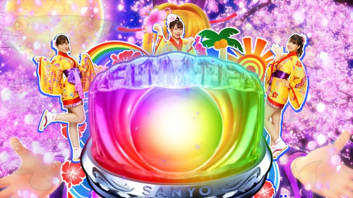 パチンコPAスーパー海物語 IN 沖縄5 夜桜超旋風 99ver.のレインボーボタン