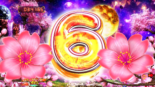 パチンコPAスーパー海物語 IN 沖縄5 夜桜超旋風 99ver.の桜ビスカスゾーン